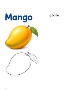 Mango coloring page